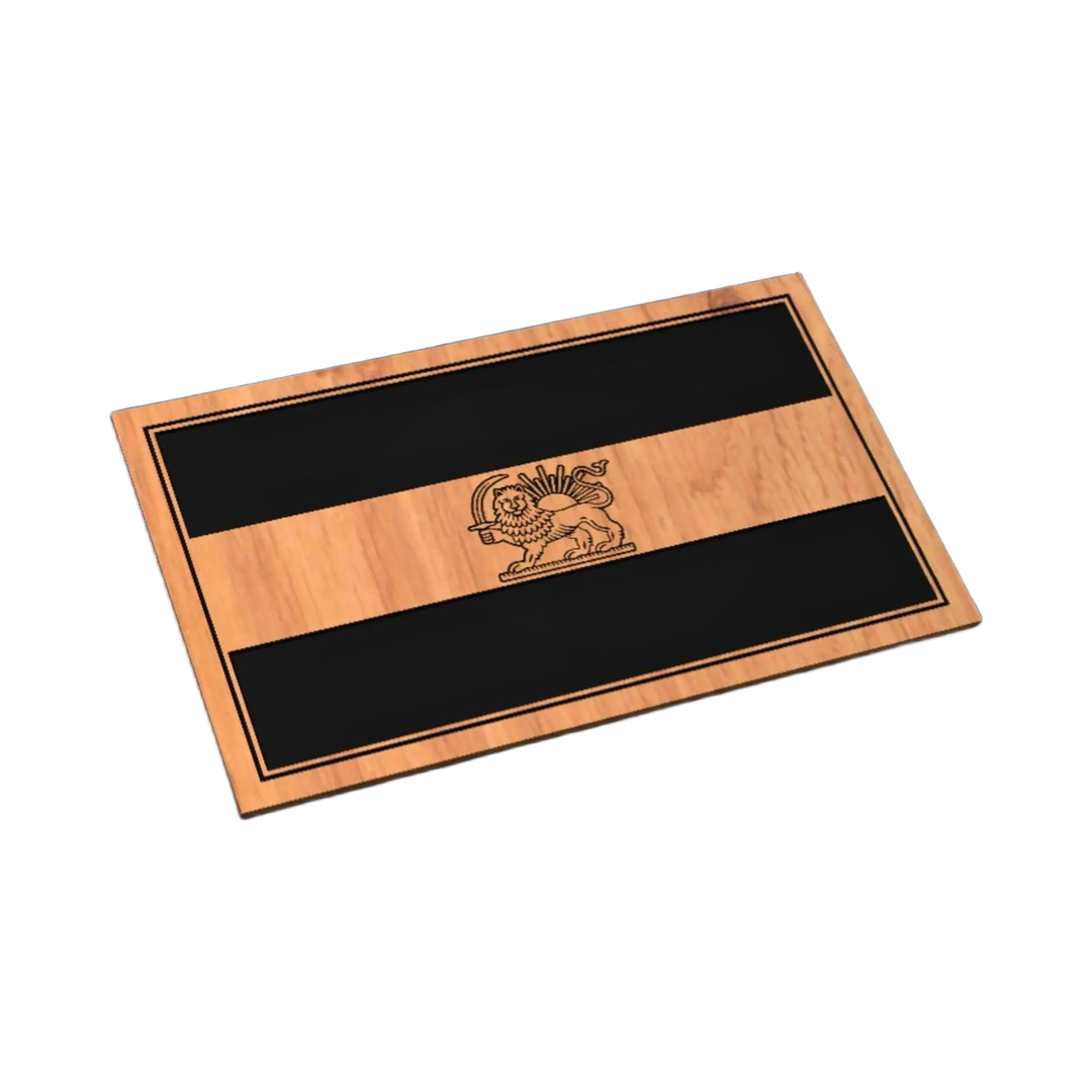 Iran Flag (Lion and Sun) SVG file for laser cutting and CNC routing, LightBurn and Vectric ready