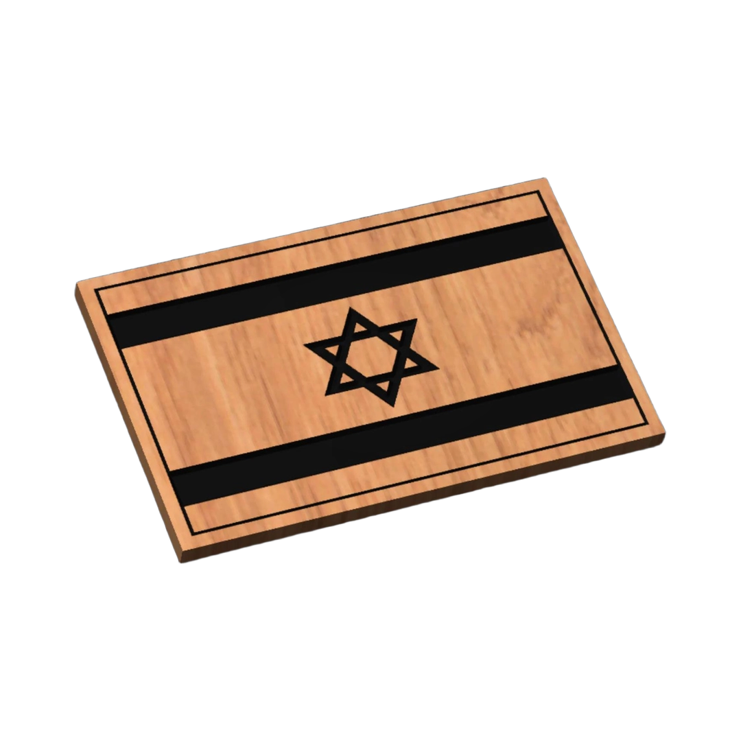 Israel Flag SVG file for laser cutting and CNC routing, LightBurn and Vectric ready