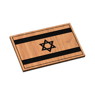 Israel Flag SVG file for laser cutting and CNC routing, LightBurn and Vectric ready