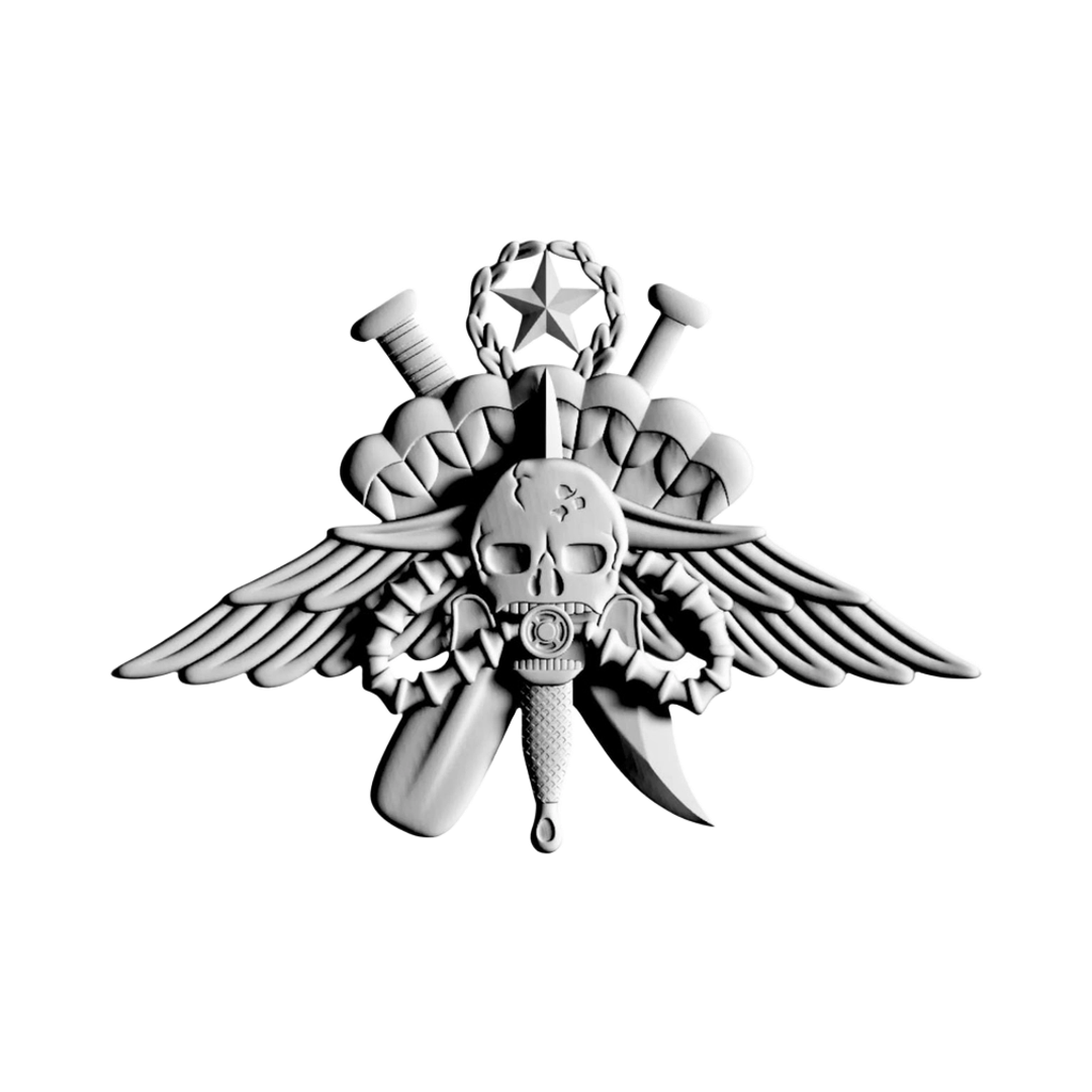 Marine Special Operations Force Recon STL file for 3D printing and CNC routing, LightBurn and Vectric ready