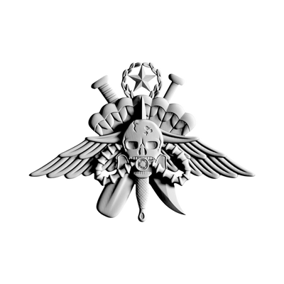 Marine Special Operations Force Recon STL file for 3D printing and CNC routing, LightBurn and Vectric ready