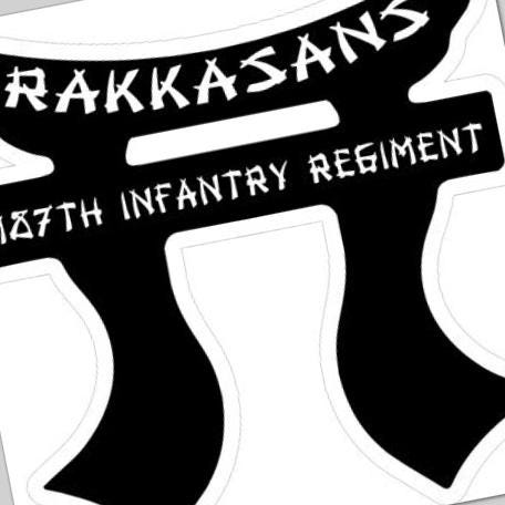 Rakkasans 101st Airborne detail view, ready for laser cutting and CNC routing